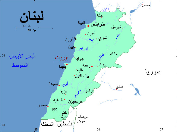 lebanon_map_b1.jpg