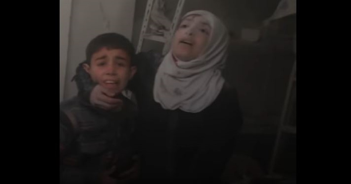 حلب