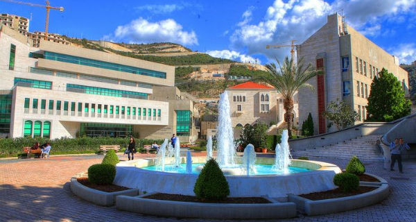 الجامعة اللبنانية الأميركية