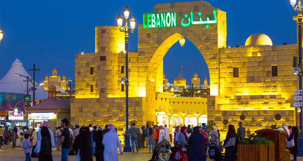 جناح دولة لبنان في القرية العالمية - دبي