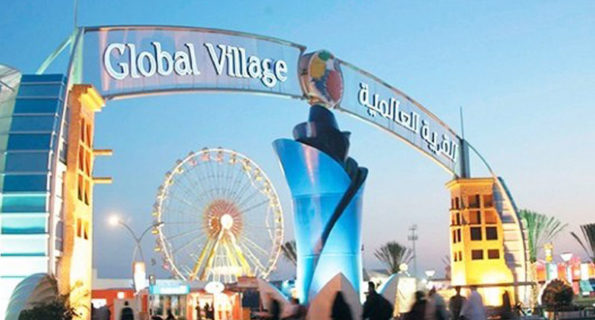 القرية العالمية-دبي