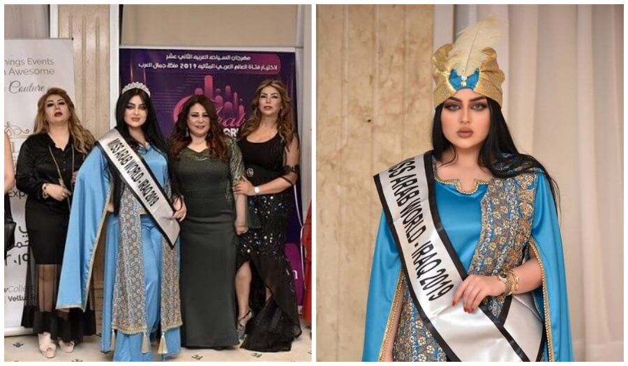 حصلت العراقية "شمس حميد" على لقب "ميس موديل" في مسابقة ملكة جمال العرب 2019.