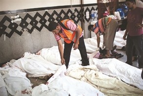 مذبحة قرب رابعة العدوية في القاهرة