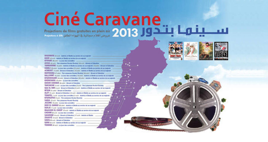 مهرجان "Cine Caravane2013"