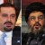 سعد الحريري ، حسن نصرالله