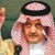 الأمير سعود الفيصل