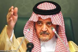 الأمير سعود الفيصل