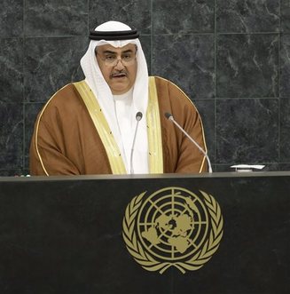 خالد بن حمد ال خلبفه البحرين