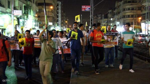 جمعة التظاهر في مصر