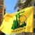 حزب الله والثلث المعطل