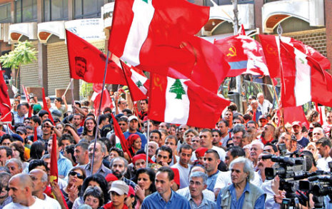 مظاهرة للحزب الشيوعي اللبناني