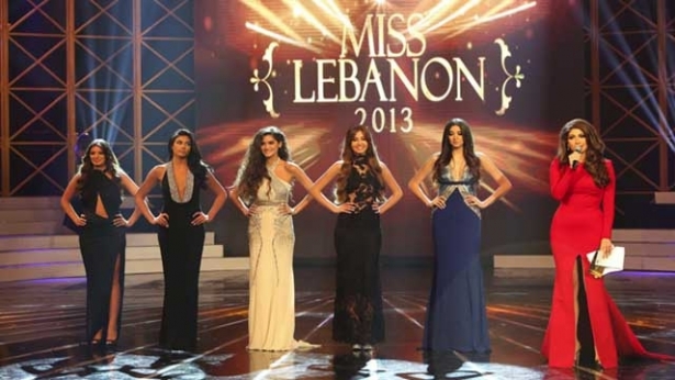 ملكة جمال لبنان كارن غراوي