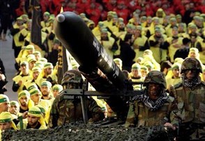 جهوزية حزب الله للرد