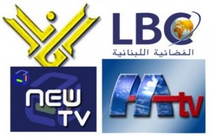تلفزيونات لبنانية