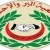 جمعية البر و الاحسان