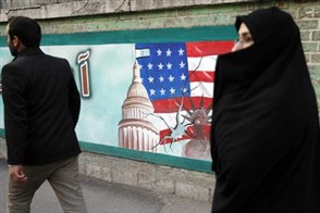 ن طهران تزيل الشعارات المعادية لأميركا