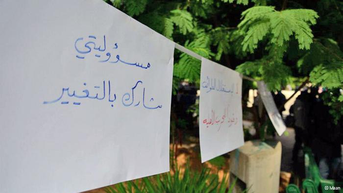 قانون الانتخابات في لبنان عيش يا قديش لينبت الحشيش