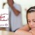 حضانة المطلّقة