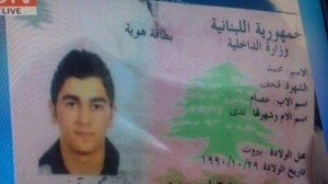 الانتحاريّين 2