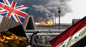 العراق