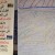 عولمة كربلاء