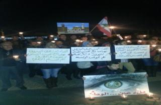 الجيش