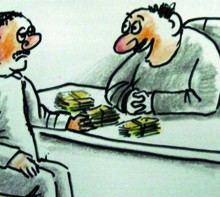 القبض على موظف