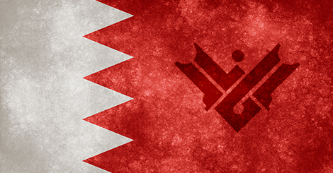 اعتذار المنار من البحرين