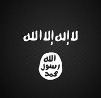 علم القاعدة