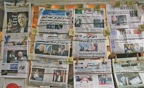 الصحف اللبنانية،