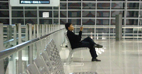 بنغلادش في مطار بيروت