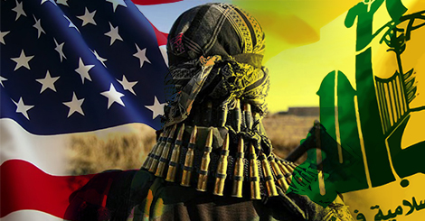 حزب الله و أمريكا