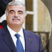 رفيق الحريري
