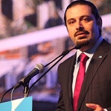 سعد الحريري