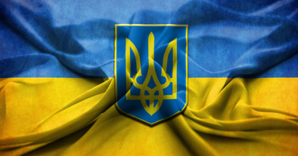 علم اوكرانيا