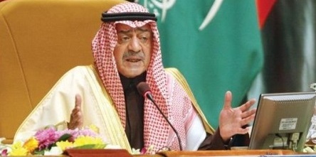 الأمير مقرن بن عبد العزيز