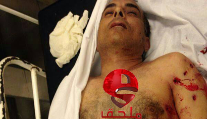 جثة جميل زيدان