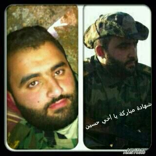 حسين الشل