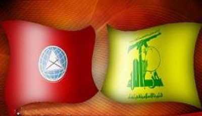 حزب الله والتقدمي