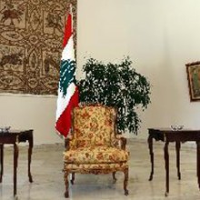 رئاسة الجمهورية