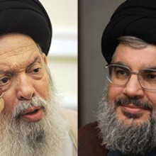فضل الله و نصر الله
