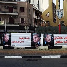 ناصيف قالوش