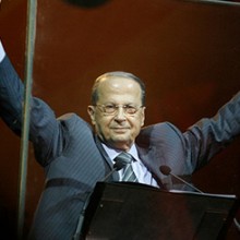 ميشال عون