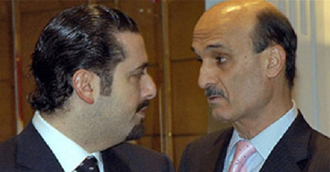 سعد الحريري وسمير جعجع