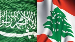 لبنان السعودية 