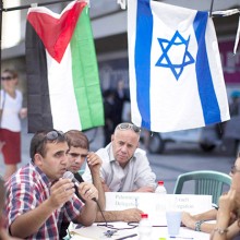 فلسطين –اسرائيل