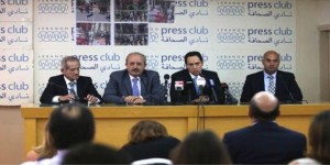 مؤتمر صحفي في ذكرى هاشم السلمان 