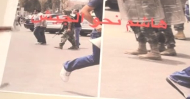 هاشم السلمان