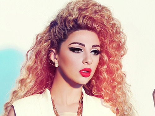 ميريام فارس