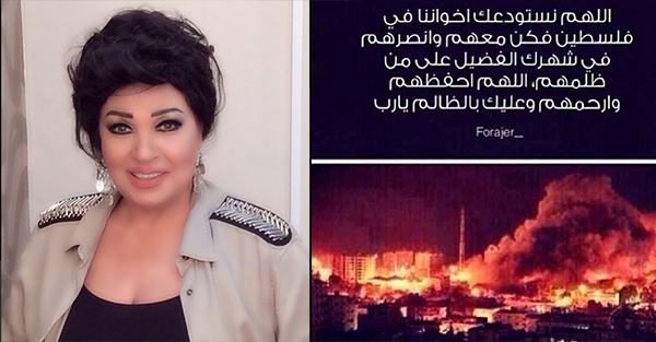 فيفي عبدو